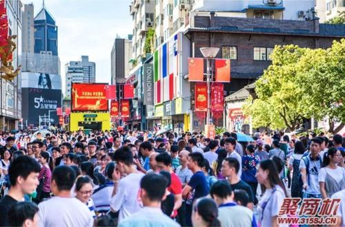 鍒涗笟椤圭洰锛?020鍥藉簡涓8澶╁皬闀垮亣鍙互鍋氫粈涔堝皬鐢熸剰